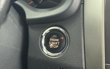 Toyota Corolla, 2008 год, 525 000 рублей, 13 фотография