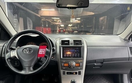 Toyota Corolla, 2008 год, 525 000 рублей, 12 фотография
