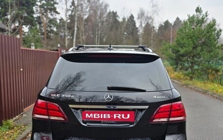 Mercedes-Benz GLE, 2017 год, 3 950 000 рублей, 3 фотография