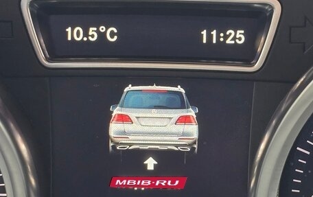 Mercedes-Benz GLE, 2017 год, 3 950 000 рублей, 7 фотография