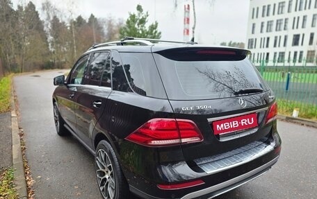 Mercedes-Benz GLE, 2017 год, 3 950 000 рублей, 15 фотография