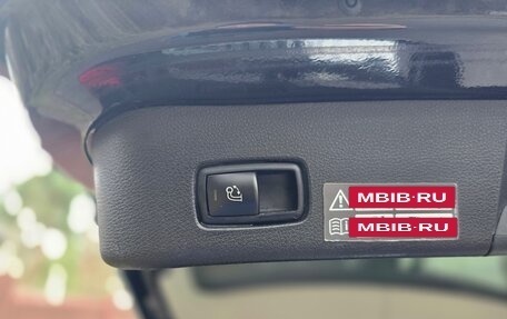 Mercedes-Benz GLE, 2017 год, 3 950 000 рублей, 14 фотография