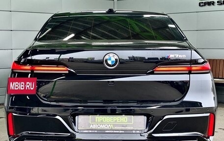 BMW 7 серия, 2023 год, 15 499 000 рублей, 5 фотография