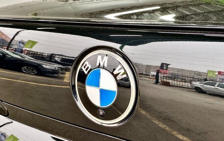 BMW 7 серия, 2023 год, 15 499 000 рублей, 9 фотография