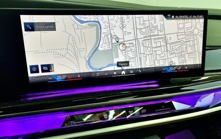 BMW 7 серия, 2023 год, 15 499 000 рублей, 17 фотография