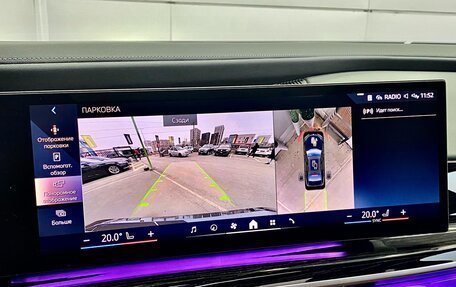 BMW 7 серия, 2023 год, 15 499 000 рублей, 18 фотография