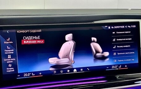 BMW 7 серия, 2023 год, 15 499 000 рублей, 19 фотография