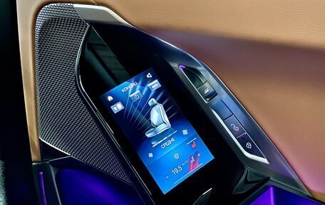 BMW 7 серия, 2023 год, 15 499 000 рублей, 22 фотография