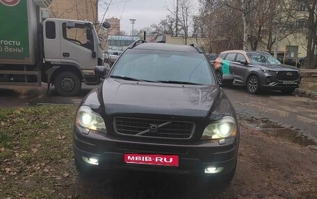 Volvo XC90 II рестайлинг, 2006 год, 1 200 000 рублей, 1 фотография