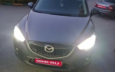 Mazda CX-5 II, 2013 год, 1 400 000 рублей, 1 фотография