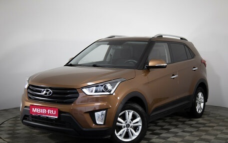 Hyundai Creta I рестайлинг, 2019 год, 1 949 000 рублей, 1 фотография