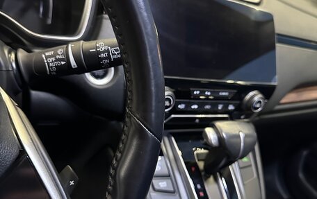 Honda CR-V IV, 2017 год, 3 100 000 рублей, 11 фотография