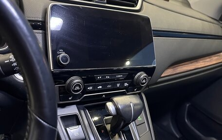 Honda CR-V IV, 2017 год, 3 100 000 рублей, 10 фотография