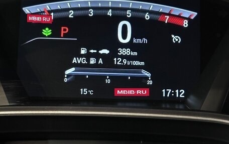 Honda CR-V IV, 2017 год, 3 100 000 рублей, 21 фотография