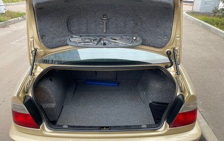 BMW 3 серия, 2002 год, 990 000 рублей, 12 фотография