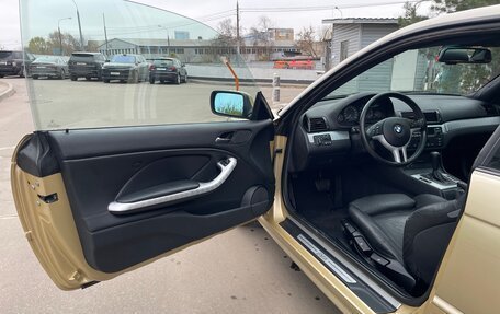 BMW 3 серия, 2002 год, 990 000 рублей, 7 фотография