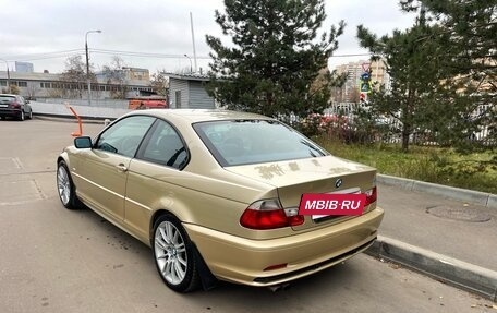 BMW 3 серия, 2002 год, 990 000 рублей, 6 фотография