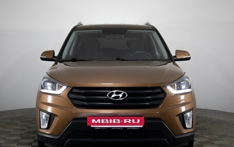 Hyundai Creta I рестайлинг, 2019 год, 1 949 000 рублей, 2 фотография