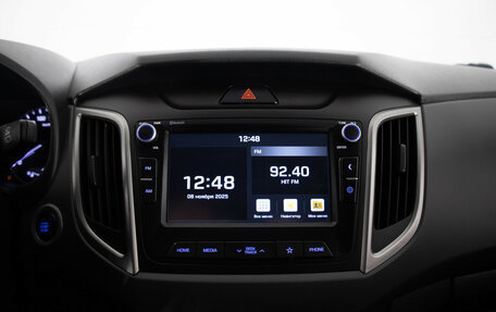 Hyundai Creta I рестайлинг, 2019 год, 1 949 000 рублей, 13 фотография