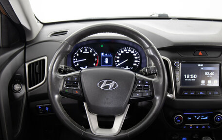 Hyundai Creta I рестайлинг, 2019 год, 1 949 000 рублей, 9 фотография