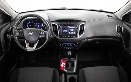 Hyundai Creta I рестайлинг, 2019 год, 1 949 000 рублей, 8 фотография