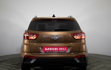 Hyundai Creta I рестайлинг, 2019 год, 1 949 000 рублей, 6 фотография