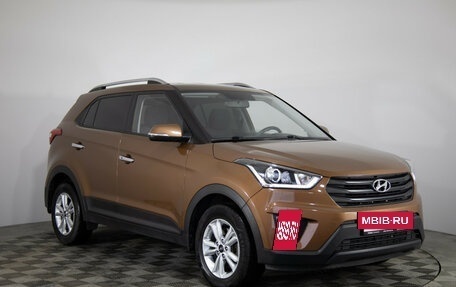 Hyundai Creta I рестайлинг, 2019 год, 1 949 000 рублей, 3 фотография