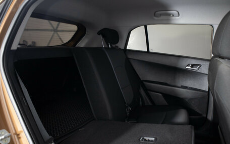 Hyundai Creta I рестайлинг, 2019 год, 1 949 000 рублей, 21 фотография