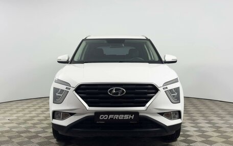 Hyundai Creta, 2021 год, 2 299 000 рублей, 3 фотография