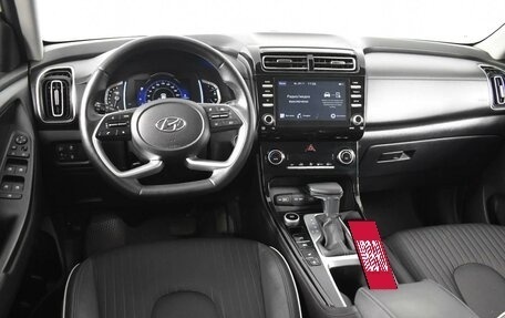 Hyundai Creta, 2021 год, 2 299 000 рублей, 6 фотография