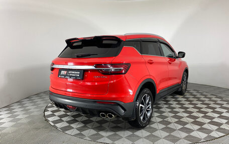 Geely Coolray I, 2020 год, 1 797 000 рублей, 5 фотография