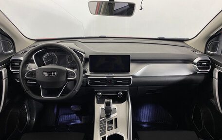 Geely Coolray I, 2020 год, 1 797 000 рублей, 9 фотография