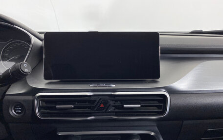 Geely Coolray I, 2020 год, 1 797 000 рублей, 11 фотография