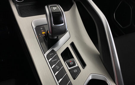 Geely Coolray I, 2020 год, 1 797 000 рублей, 14 фотография