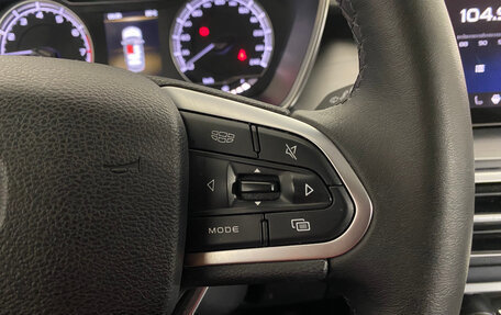 Geely Coolray I, 2020 год, 1 797 000 рублей, 16 фотография