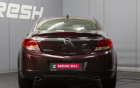 Opel Insignia II рестайлинг, 2012 год, 980 000 рублей, 4 фотография