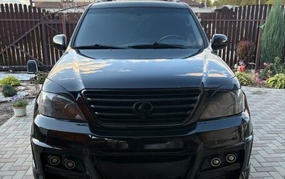 Lexus GX I, 2005 год, 2 095 000 рублей, 1 фотография