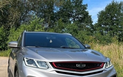 Geely Coolray I, 2023 год, 2 100 000 рублей, 1 фотография