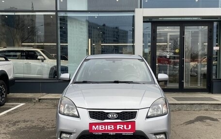 KIA Rio II, 2009 год, 672 000 рублей, 2 фотография