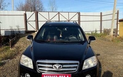 Daewoo Winstorm, 2008 год, 770 000 рублей, 1 фотография