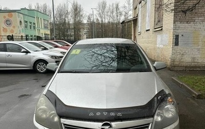 Opel Astra H, 2007 год, 350 000 рублей, 1 фотография