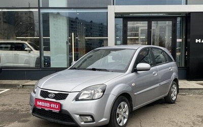 KIA Rio II, 2009 год, 672 000 рублей, 1 фотография