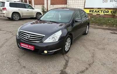 Nissan Teana, 2011 год, 920 000 рублей, 1 фотография