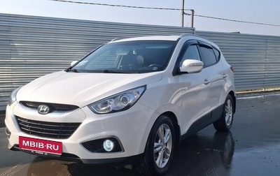 Hyundai ix35 I рестайлинг, 2013 год, 1 290 000 рублей, 1 фотография