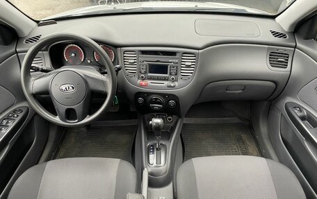 KIA Rio II, 2009 год, 672 000 рублей, 10 фотография
