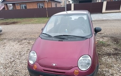 Daewoo Matiz I, 2012 год, 266 000 рублей, 1 фотография