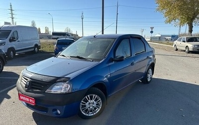 Renault Logan I, 2008 год, 460 000 рублей, 1 фотография