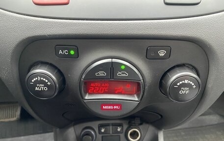 KIA Rio II, 2009 год, 672 000 рублей, 15 фотография