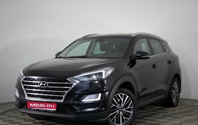 Hyundai Tucson III, 2020 год, 1 949 000 рублей, 1 фотография