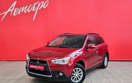 Mitsubishi ASX I рестайлинг, 2012 год, 1 049 000 рублей, 1 фотография